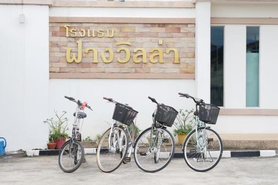 Fang Villa Hotel Ngoại thất bức ảnh